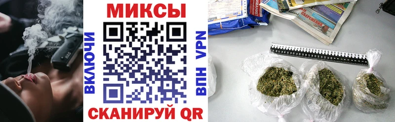 где найти наркотики  Сосногорск  БУТИРАТ бутик 