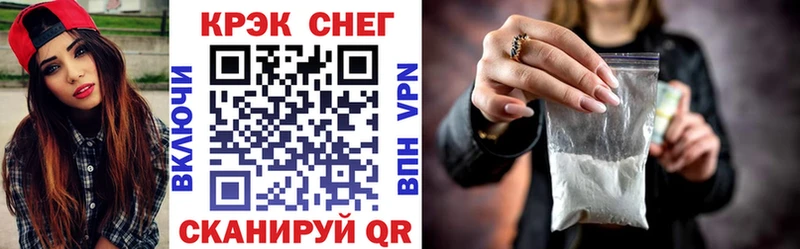 Кокаин Перу Сосногорск
