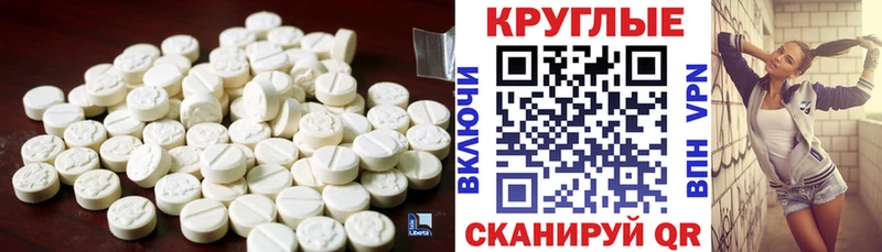 ОМГ ОМГ вход  Сосногорск  Экстази Punisher  хочу наркоту 