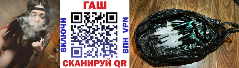 ГАШИШ Premium  Сосногорск 