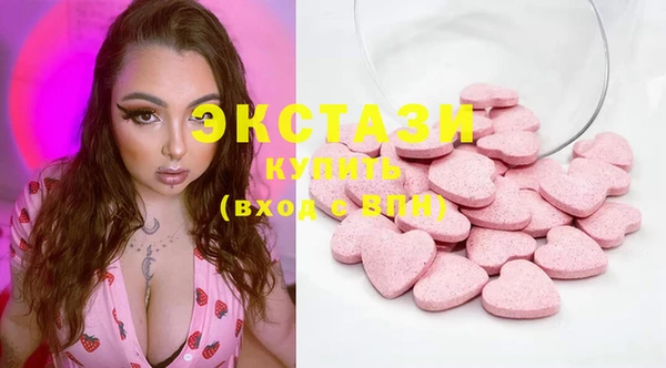 гидропоника Бронницы