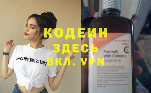СК Бугульма
