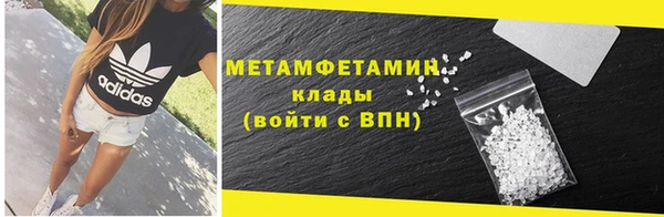 бошки Богданович