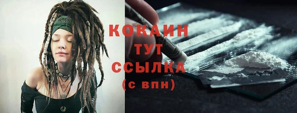 гидропоника Бронницы