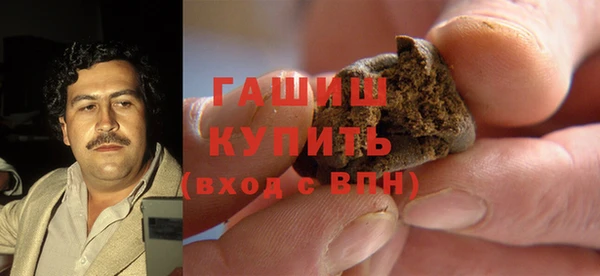 СК Бугульма
