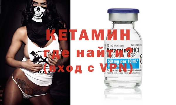 СК Бугульма
