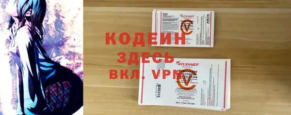 гидропоника Бронницы