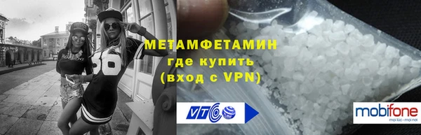 СК Бугульма