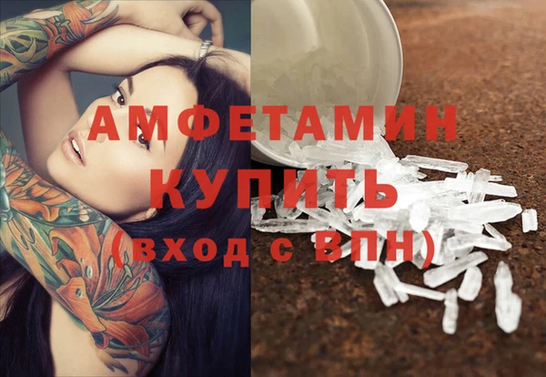 гидропоника Бронницы