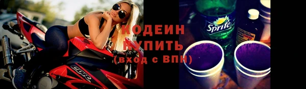 СК Бугульма
