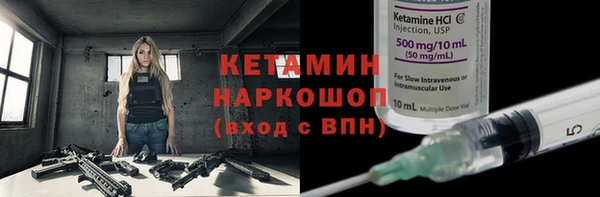 СК Бугульма