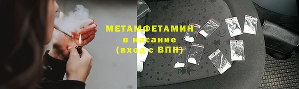 СК Бугульма
