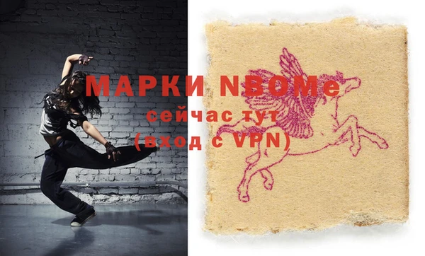 гидропоника Бронницы