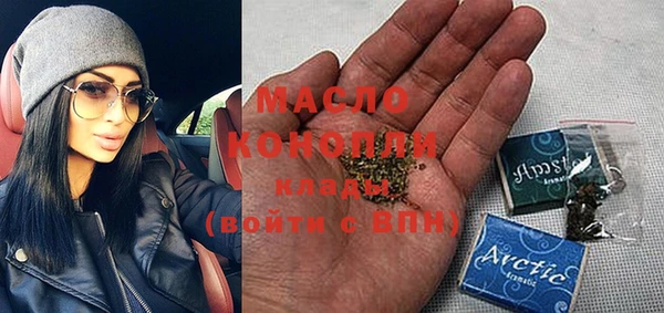 гидропоника Бронницы