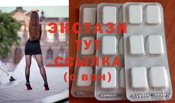 гидропоника Бронницы