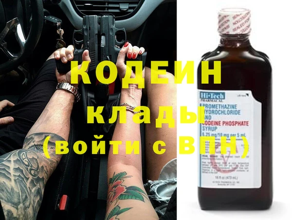 СК Бугульма