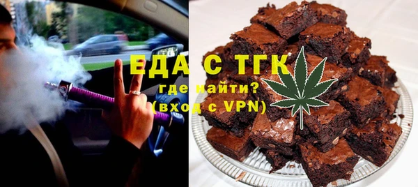 гидропоника Бронницы
