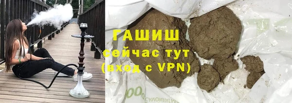 гидропоника Бронницы