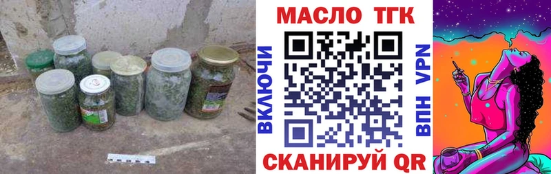 Дистиллят ТГК Wax  Сосногорск 