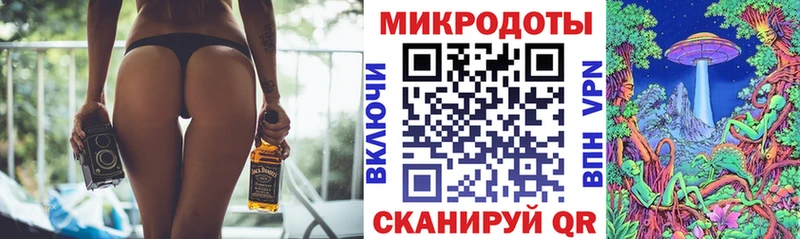 цены наркотик  Сосногорск  Галлюциногенные грибы Cubensis 